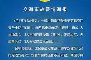 巴萨此前球迷调查仅12%希望对阵巴黎，38%希望对阵多特